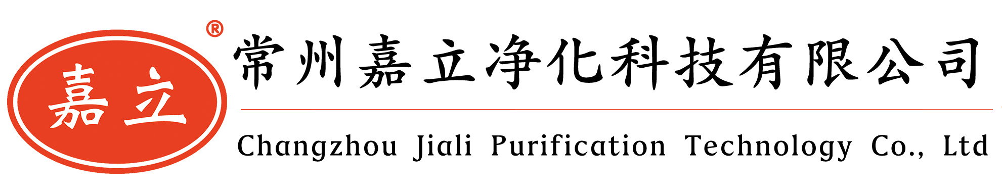 内蒙古初效过滤器,内蒙古初效板式过滤器,内蒙古过滤器安装固定框架,内蒙古初效空气过滤器,内蒙古中效过滤器,内蒙古中效袋式过滤器,内蒙古中效空气过滤器,内蒙古高效过滤器